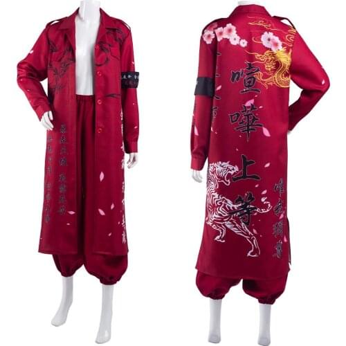 Japanese Bosozoku Kimono Cosplay Costume Coat Pants Outfits Halloween Carnival Suit