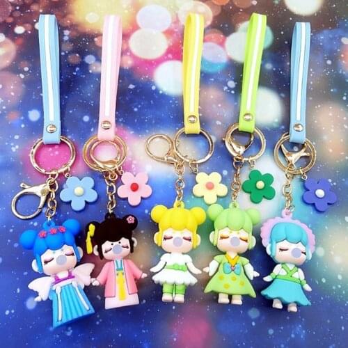 1 Pcs New Super Meng Flower Fairy Keychain Female Small Gift Nancy Blind Box Lin Shen Knowing Place Key Ring Car Pendant Gift