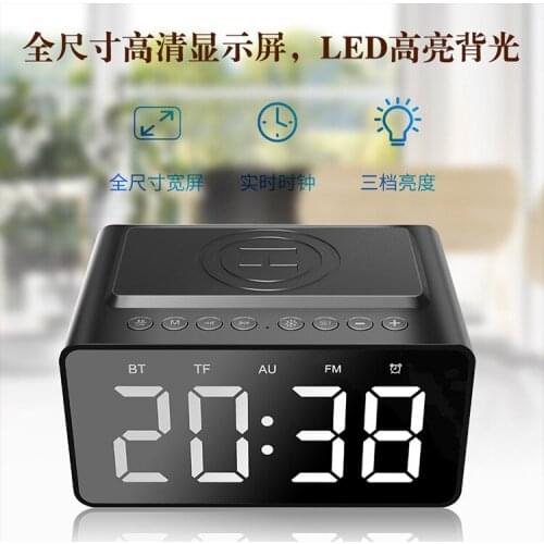 Wireless Charger Alarm Clock Bluetooth Speaker LED Smart Digital Clock Table Electronic Desktop Clocks Fm Radio USB Fast Charger