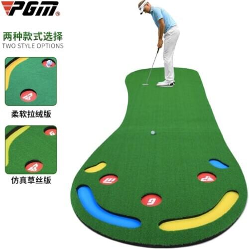 PGM Indoor Golf Trainer Mat Portable Putting Practice Blanket with Putter Wholesale