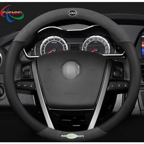 Anti-Slip Suede Car Steering Wheel Cover For MG MG3 MG5 ZS HS GS eHS EZS GT EV Car Interior Accessories