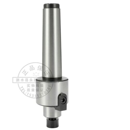 1pcs MT2 MT3 MT4 FMB FMB22 FMB27 M10 M12 M16 mohsa tool holder for milling machine, face milling disk connecting handle