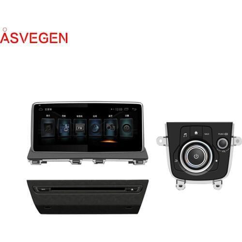 10.25" Android 7.1 Car Player For Mazda3 Axela 2G 32G Car Multimedia Audio Stereo GPS Navigation Video Player