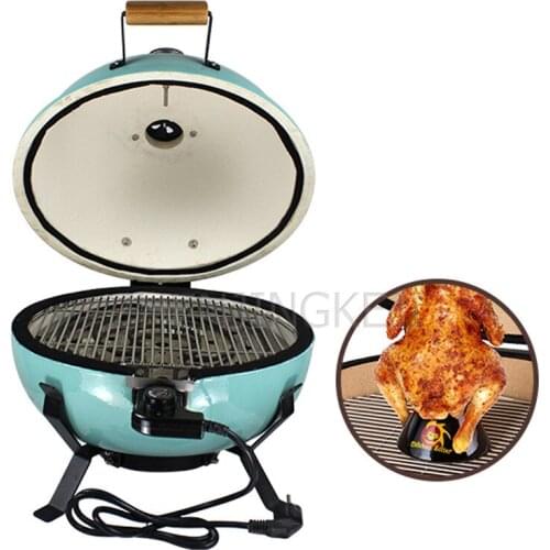 Household 18-Inch Barbecue Grill Electric Carbon Dual-Purpose Ceramic Barbecue Grill Family Binner Portable Electric Oven Tool