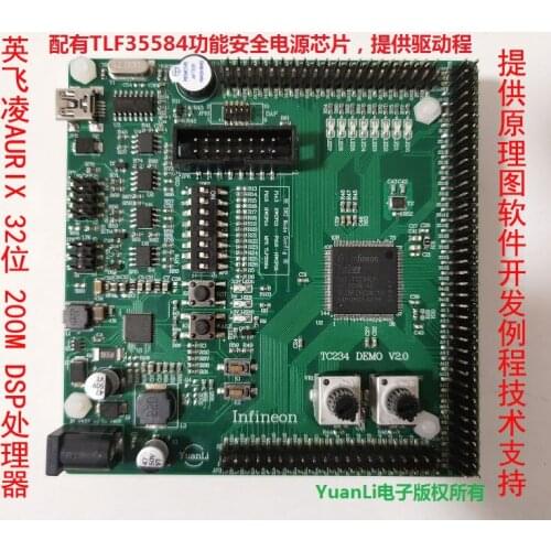 For TC234 development board V2 evaluation Board MCU DSP processor TLF35584 development board