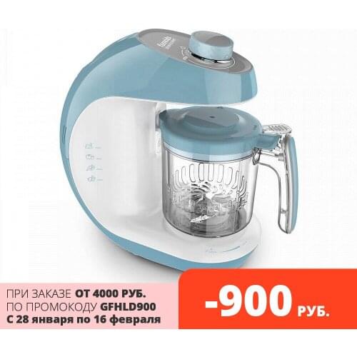 Funkids Kitchen Goods