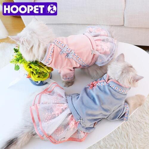 HOOPET Pet Dog Clothes Puppy Clothing Thicken Cotton Coats Christmas Dress Autumn Winter Warm Outfit for Chihuahua