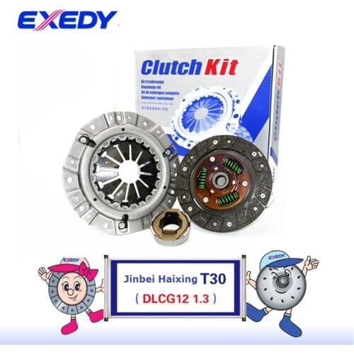 JBCA35101333 For Brilliance Jinbei haixing T30 DLCG12 1.3 ORIGINAL Clutch Disc Clutch Plate Bearing Clutch Kit Set Three Pcs Set