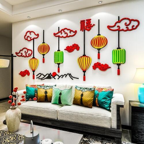 Creative DIY Chinese style red lantern chidrens room bedroom living room TV background wall decoration 3D acrylic wall sticker