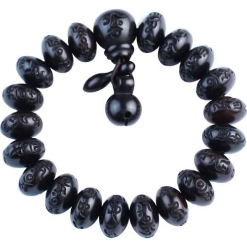 LISM Beaded Bracelets