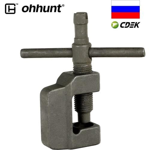 Drop Shipping From Russia Ohhunt Front Sight Adjustment Tool Steel Heavy Duty for Most 7.62X39 AK47 SKS MAK