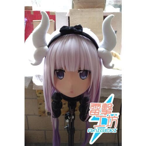 RAIGEKI MAKS 32) Resin 3/4 Head Female/Girl Kigurumi Anime Cosplay Masks Crossdress Japan Role Lolita Crossdresser DOLL BJD Cos