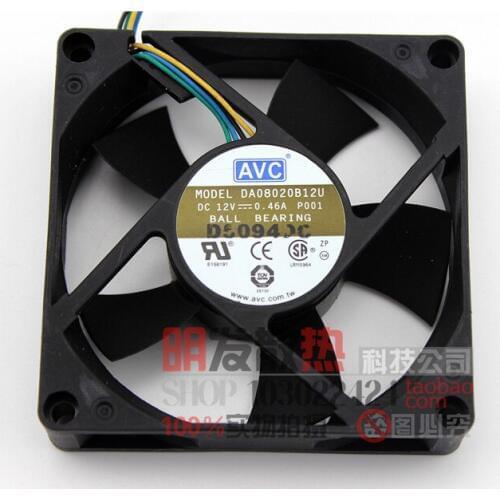 DA08020B12U 12V 0.46A 4-wire CPU cooling fan / 80 * 80 * 20MM
