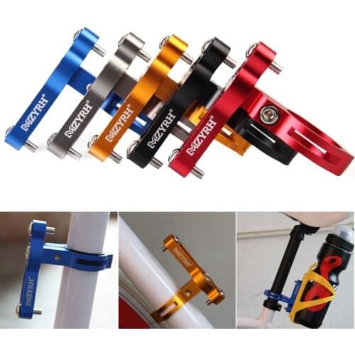 1 PC Bicycle Water Bottle Clamp Holder Adapter Support Aluminum Alloy Kettle Holder Transition Socket Handlebar Mount