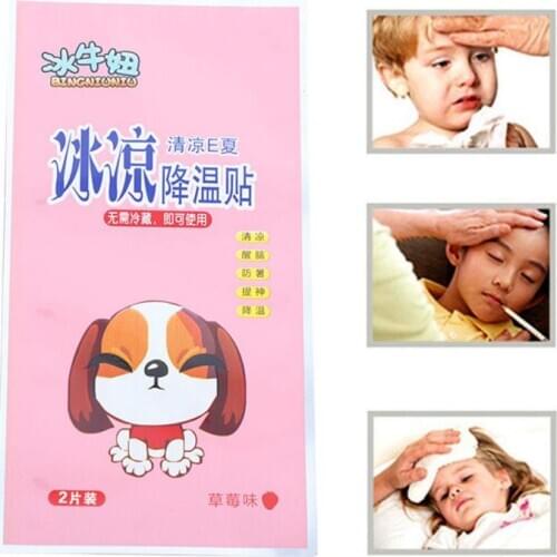 1Pcs Newest Baby Fever Patch Cooling Gel Sheet for Headache Pain Relief Bring Fever Down Ice Application Plaster Health Care