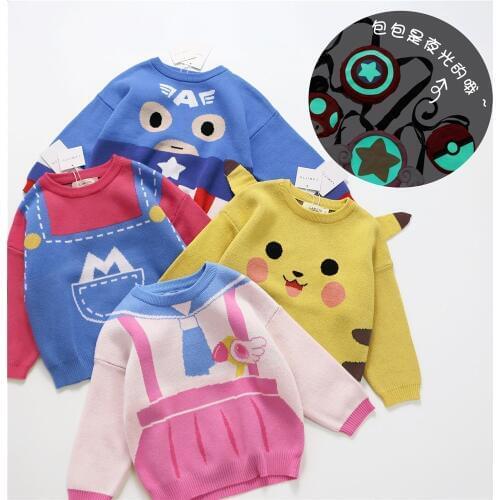 Lamitto Children's Bags Made Of Fabric