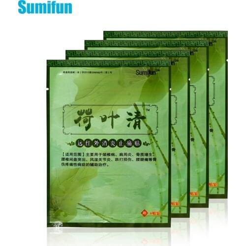 Sumifun 32Pcs/4Bags Chinese Medicines Balm Joint Pain Patch Neck Back Body Massage Relaxation Pain Killer Relax Plaster K00504