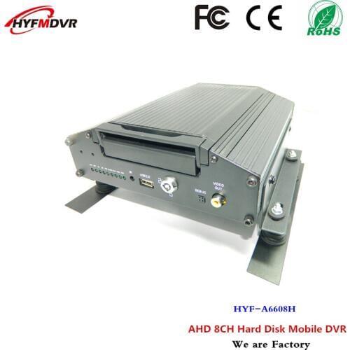 Factory direct selling hd hdd monitoring video recorders 8CH mdvr dual storage devices trucks / refrigerated trucks mobile dvr