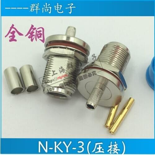 RF Connector N-KY-3 L16 lengthen N female head with nut gasket waterproof ring crimped 50-3 line