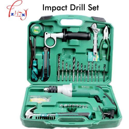 1PC Multi-purpose Impact Drill For Household Use LA414413 Upholstery Drilling Wall Percussion Impact Drill Set Power Tools 220V