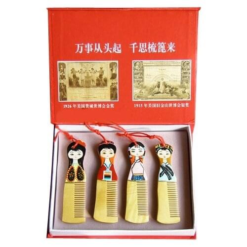 Classic!hot sale!Gifts with Chinese Characteristics set 4 handcrafted wood comb-a169