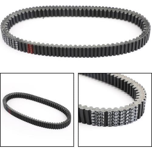 Artudatech Drive Belt For SYM 23100-REA-0000 ATV Quad Raider 600 2015 2016 2017 Replacement