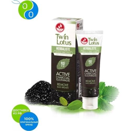 Средства гигиены полости рта Twin Lotus China At AliExpress