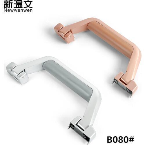 Repair Aluminum frame Trolley Case Accessories handle,Luggage Trolley handles for suitcases,luggage parts handle B080