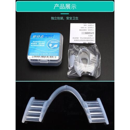 1Pc Silicone Dental Guard Bruxism Sleep Aids Night Teeth Clenching Grinding Tooth Protector With Storage Case Sleeping Aids Tool