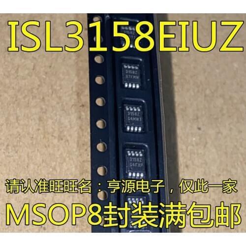 5pcs ISL3158 MSOP8 3158Z ISL3158EIUZ