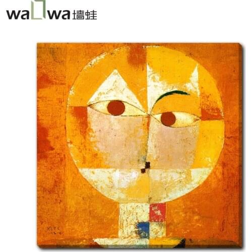 Frog Saineiqiao abstract painting wall Bar Cafe art paintings frameless painting decorative painting the living room restaurant