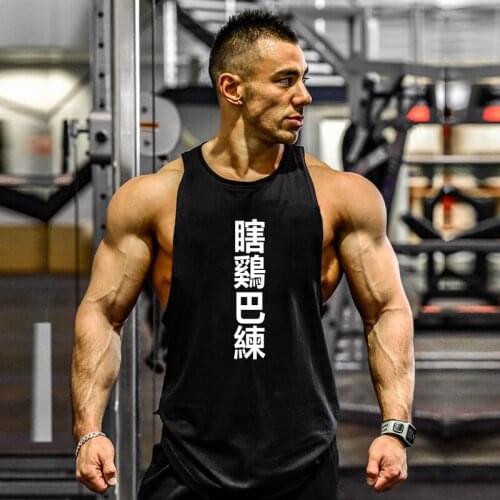 Mens Gym Brand Workout Casual Tank Top Clothing Bodybuilding Fashion Vest Comfortable Fitness Singlets Sports Sleeveless Shirt