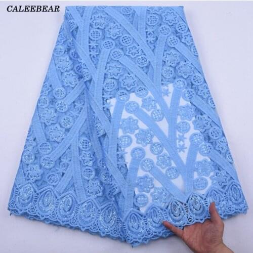 Sky Blue Milk Silk Lace Sequined African Lace Fabric 2021 High Quality French Lace Fabric Nigerian Lace Fabric For Wedding S2145