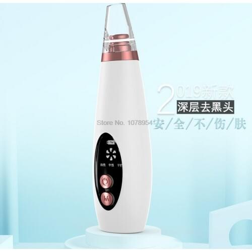 100pcs/lot Face Deep Pore Cleaner Acne Vacuum Cleaner Black Dot Blackhead Remover Pimple Black Dot Removal Vacuum Cleaner