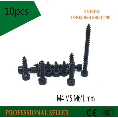 10pcs/lot M4 M5 M6*L mm Carbon Steel With Black Hexagon Socket Cap Head self tapping screw Model Screw audio screws