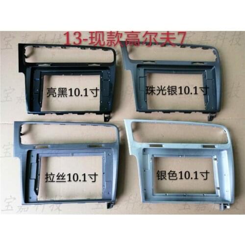 4 color For Golf 7 MK7 L.H.D.2013~2018 Car Fascias Navigation Frame Dash Kit For 10~10.2" Universal Android Multimedia Player