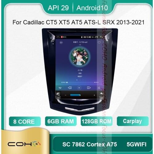 COHO For Cadillac CT5 XT5 AT5 ATS-L SRX 2013-2021 Android 10.0 Octa Core 6+128G Car Multimedia Player Stereo Receiver Radio