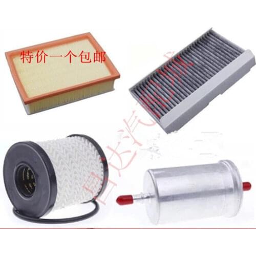 Set filters for Peugeot 307 / 308 air filter + cabin filter+ Oil filter+ gasoline oem: 1444.FK 6447.KL 1109.Z1 1567.87
