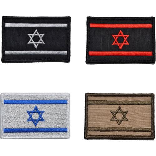Wholesale 10 Pieces Israel Flag Patches 4 colors Unique Embroidered tactical military patchs stripes for Clothes with Hook&Loop