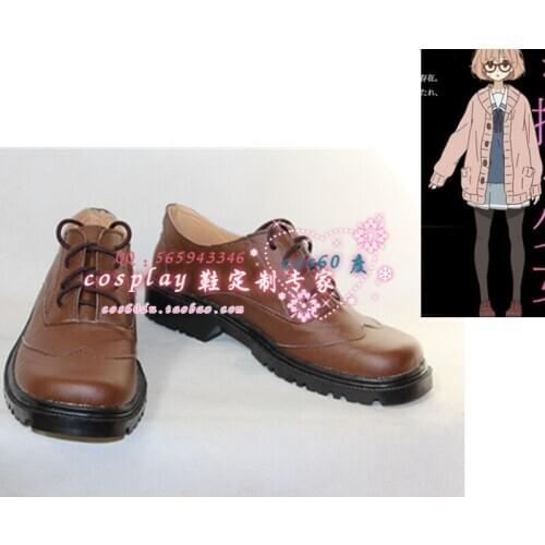 Beyond the Boundary Mirai Kuriyama Cosplay Party shoes S008