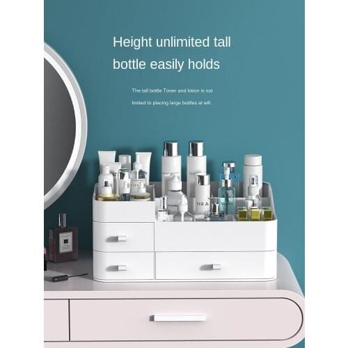 Cosmetic storage box skin care products desktop dressing table finishing mask lipstick makeup brush drawer shelf dustproof