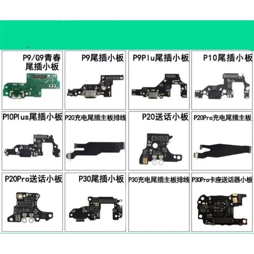Huawei P9 G9 P9plus P10plus P20 P20PRO P30PRO USB Charging Dock Motherboard Flex Cable MIC Connector IC Headphone Jack Phone