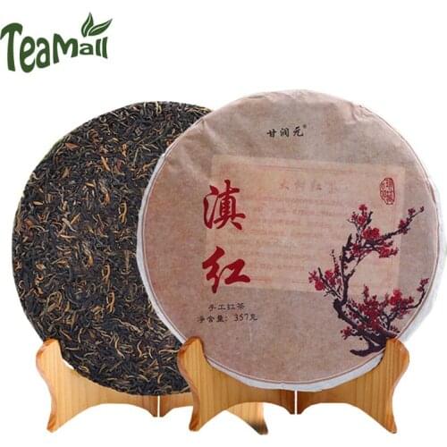 2020 Yunnan Black Chinese Tea Feng Qing Dianhong Golden Bud High Black Mountain Tea with Honey Aroma Teas Cake 357g