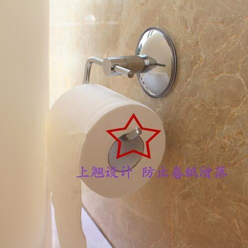 Stainless steel Powerful vacuum sucker toilet paper holder Roll paper holder without cover paper rack Toilet accessories