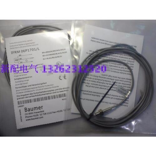 Original new 100% special selling high precision new sensor 12P1701/L 06P1701/L proximity switch