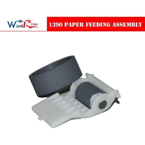 ORIGINAL NEW RETARD SUB ASSY Pickup Roller for Epson T1100 B1100 L1300 1410 1390 1900 1800 1400 1430 ME1100 R1800 2000