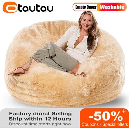 Big Fluffy Round Lump Pouf Sofa Cover Empty Bean Bag Bed Couch Ground Floor Corner Seat Futon Puff Lazy Beanbag Chair Recliner