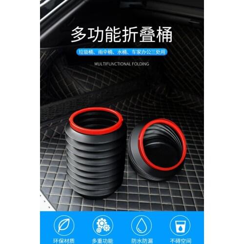 Folding trash can car telescopic bucket creative folding storage bucket portable trash can