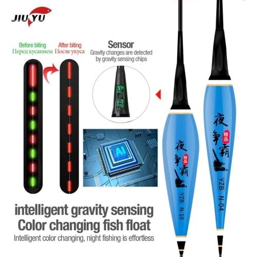 JiuYu Nano Smart Led Fishing Float Gravity Sensor Fish Bite Remind Buoy Glowing Electric Night Fishing Float With Batteries 2020