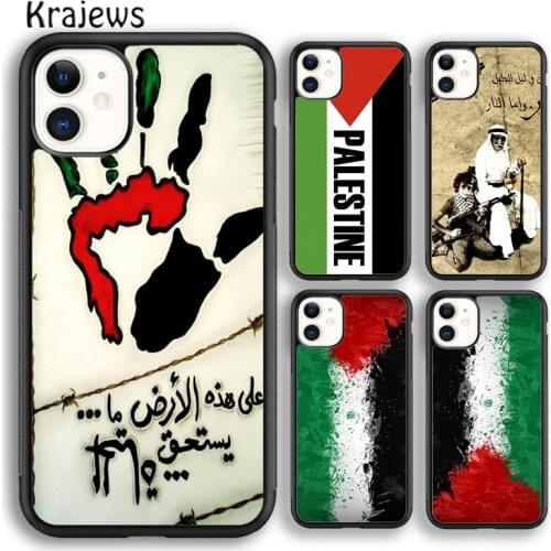 Krajews Free Palestine Map Arabic Phone Case Cover For iPhone 5s 6s 7 8 plus X XR XS 11 12 pro max Samsung Galaxy S9 S10 Plus